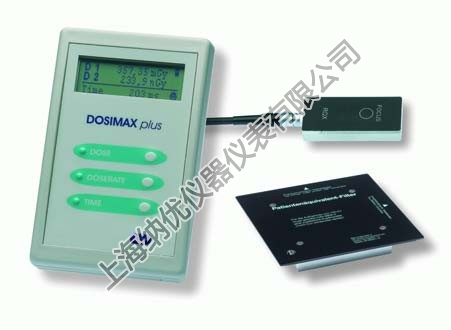 DOSIMAX plus 剂量仪